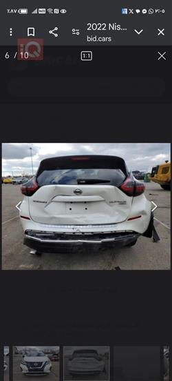 نيسان مورانو